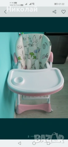 Столче за хранене Chipolino Бамбино, снимка 4 - Столчета за хранене - 54283387