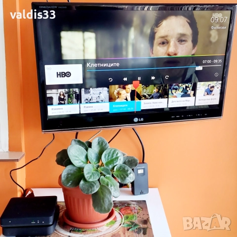 Приемник "EON-VIVAKOM", Android 11,  FI-WI-5G;, снимка 18 - Приемници и антени - 47109287
