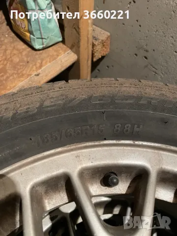 джанти с летни гуми 15 BBS VW, снимка 7 - Гуми и джанти - 48927863