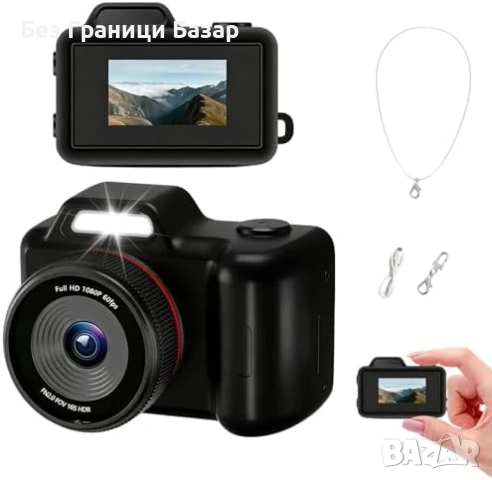 Нова Джобна мини камера LCD 1080P широкоъгълна с USB-C зарядно светкавица и ключодържател