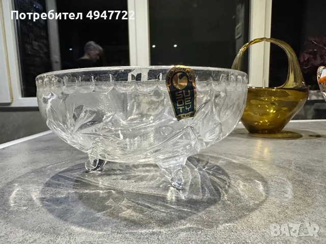 Кристална купа за ядки