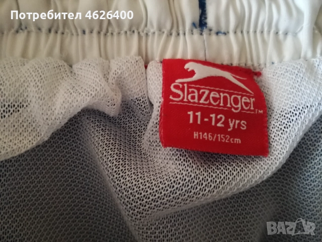 Продавам детски комплект(червено-жълт) -Slazenger original , снимка 6 - Спортни дрехи, екипи - 52111287