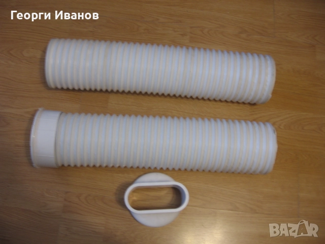 Продавам климатик за топло и студено AUX AM-H12A4/MAR2-EU с дистанционно управление, снимка 4 - Климатици - 52735882