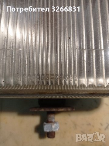 Халоген за броня или ролбар, снимка 4 - Части - 39256348