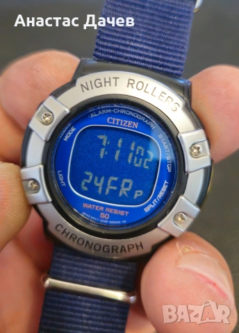 Винтидж часовник Citizen 