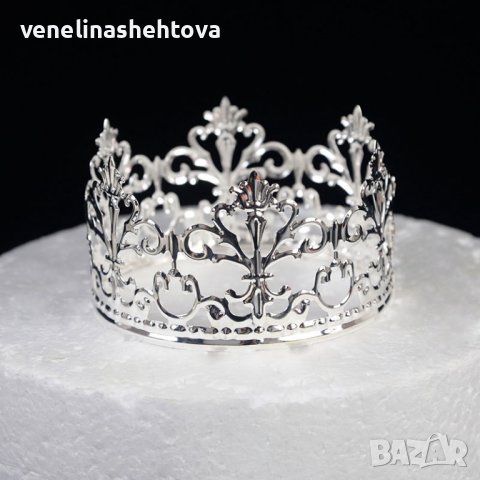 Сребриста Златиста корона коронка тиара за декорация украса на торта , снимка 4 - Други - 44269960