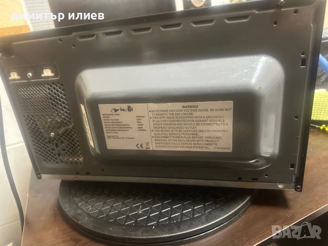 Микровълнова печка arielli, снимка 3 - Микровълнови - 52192978