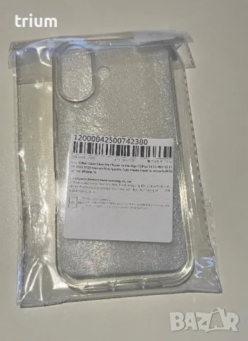 Калъфи за Apple IPhone 16 и Iphone 15 plus, снимка 11 - Калъфи, кейсове - 48909470