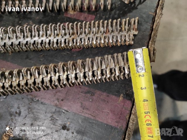 Снатки колани и ленти