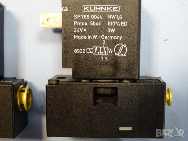 пневматичен блок KUHNKE SP 766.0044 24VDC solenoid valve, снимка 7 - Резервни части за машини - 36530589