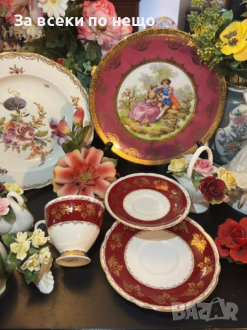 Gladstone England  Circa 1937 “Великолепен троен сет” Код P2199