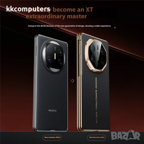 SULADA за Huawei Mate X6 Магнитен Калъф от Естествена Телешка Кожа с AR Скрийн Протектор от Закалено, снимка 6 - Калъфи, кейсове - 55911645