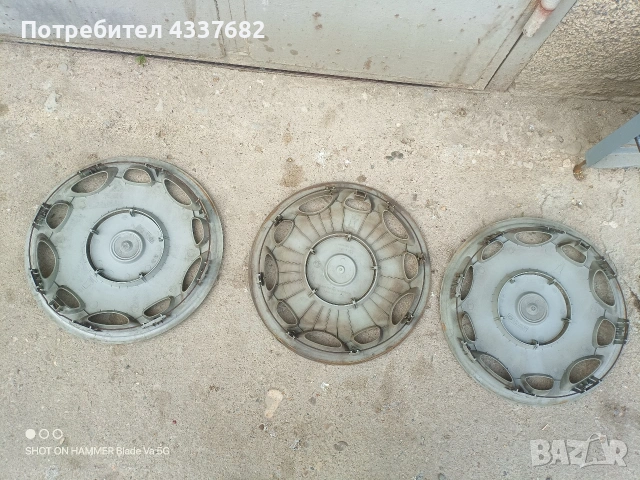 Тасове 3 бр. за BMW , снимка 2 - Гуми и джанти - 54207017