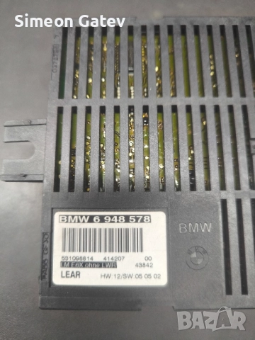 Ремонт Light module BMW, Лайт модул БМВ E60/61, 6948578