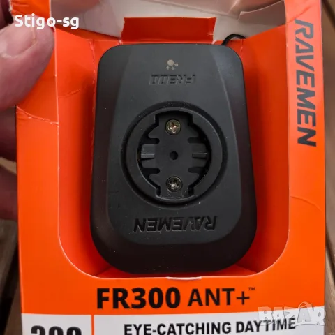Фар за велосипед Ravemen FR300 300lm черен 8.2x6x2.55cm USB-C, снимка 2 - Аксесоари за велосипеди - 55962809