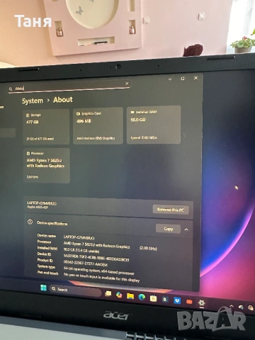 Acer лаптоп, снимка 14 - Лаптопи за работа - 53885212