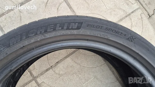 2бр.летни гуми 225/45/19 96 W Мишелин /19 цола , снимка 7 - Гуми и джанти - 48980900