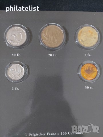 Комплектен сет - Белгия във франкове и Евро серия от 1 цент до 2 евро 2002 , снимка 3 - Нумизматика и бонистика - 44479383