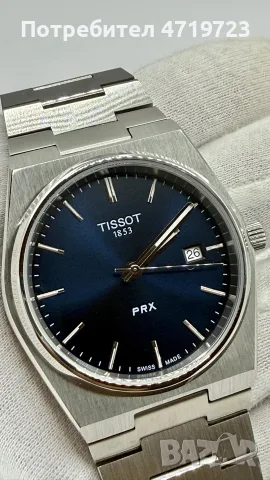 Tissot Prx Quartz Blue Dial, снимка 4 - Мъжки - 55798011