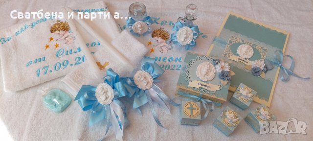 Комплект за кръщене, снимка 7 - Декорация - 39143145