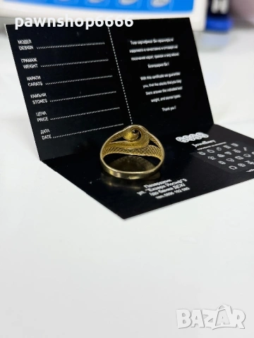 Златен пръстен 14К , снимка 6 - Пръстени - 54027408