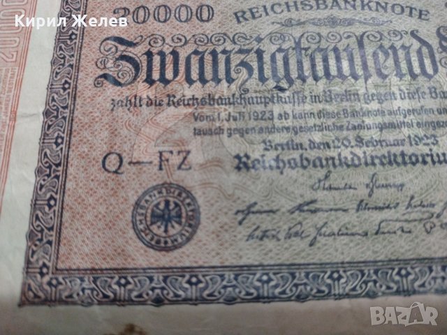 Райх банкнота-Германия- 20 000 марки / 1923 година- 17989, снимка 4 - Нумизматика и бонистика - 31015506
