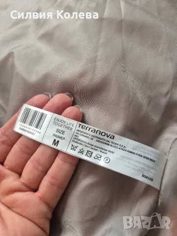 Палто Terranova, снимка 5 - Палта, манта - 56257826