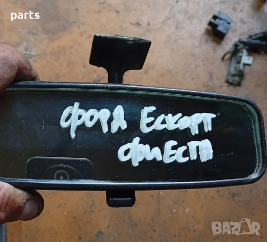 Вътрешно Огледало Форд Ескорт N:2 - E6005634, снимка 7 - Части - 55808359
