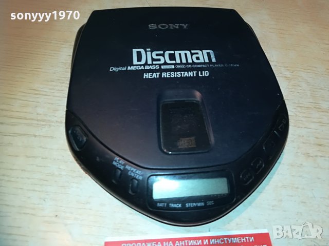 sony d-170an discman