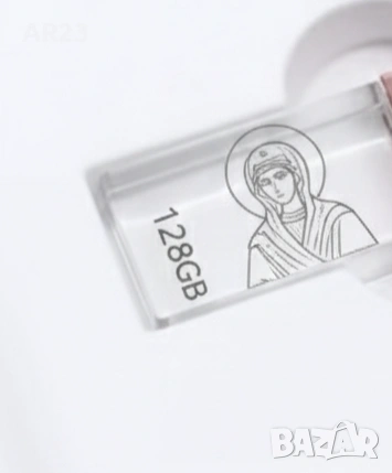 Луксозна USB Флаш памет 128GB с Розетата от Плиска / Богородица , снимка 3 - USB Flash памети - 53236425