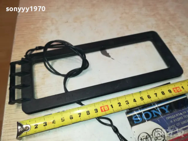 RECEIVER & TUNER-ANTENA-ВНОС SWISS 2802251035, снимка 12 - Други - 49310640