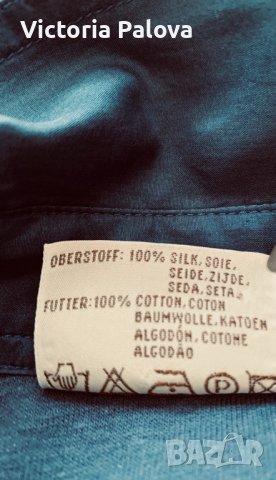 Мъжко лятно яке ANGELO LITRICO коприна , снимка 9 - Суичъри - 36905333