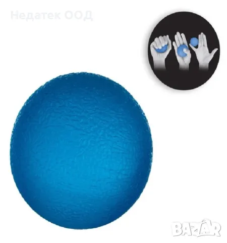 Антистрес физиотерапевтична топка, Син, Ø5см, снимка 2 - Други спортове - 48784046