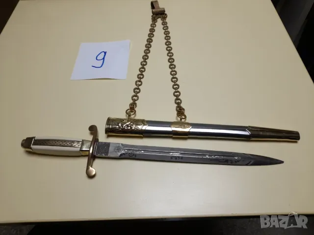 Общовойскови кортик 9 образец 1951г., снимка 6 - Колекции - 50429908