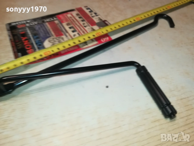 МАНИВЕЛА ЗА КРИК 1410251755, снимка 12 - Други инструменти - 52054375