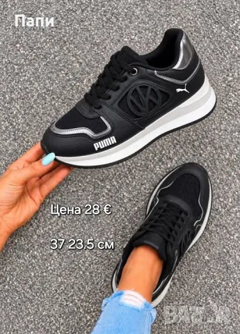 Дамски маратонки Puma реплика , снимка 6 - Маратонки - 56335981