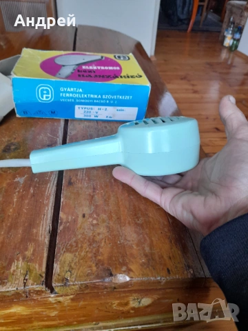 Стар Сешоар Elektromos, снимка 6 - Антикварни и старинни предмети - 53950859