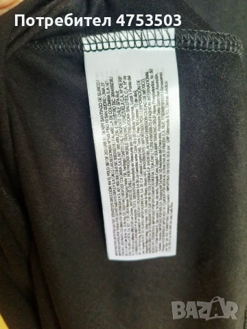 Desigual рокля XL нова , снимка 7 - Рокли - 53932144