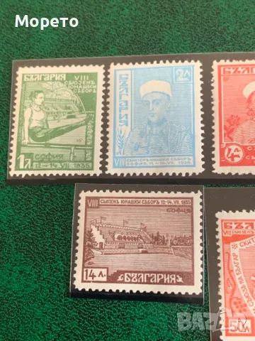 Пълна серия марки-Юнашки събор 1935г.-Чиста с лепило, снимка 2 - Филателия - 47235379