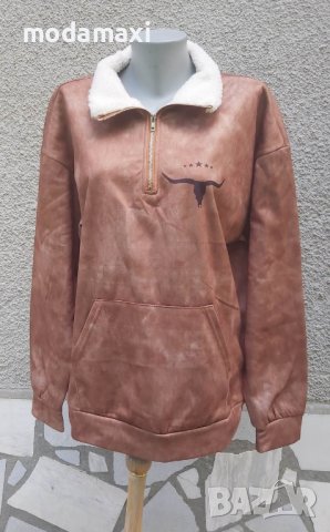 3XL Нов  унисекс суич  