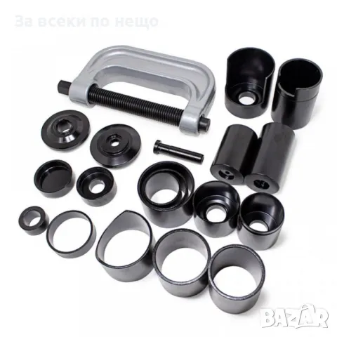 Комплект за смяна на шарнири 21 части Forsage, снимка 6 - Други инструменти - 50359206