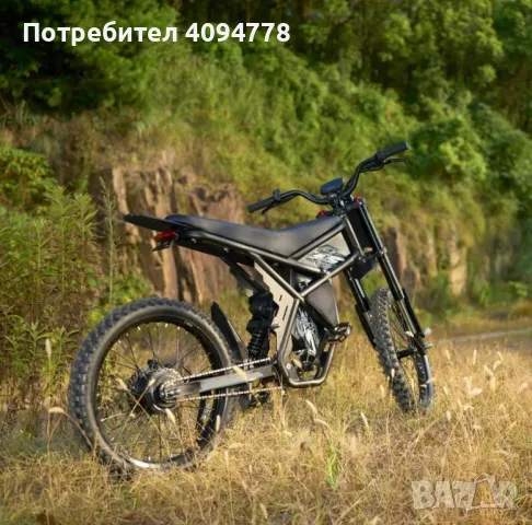 Електрически Кросов Мотор Gt73 2000W, снимка 4 - Друга електроника - 47571992