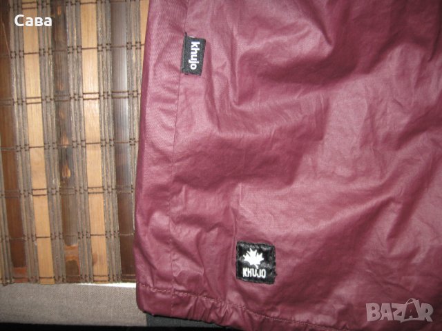 Яке пролет,есен KHUJO  дамско,С, снимка 7 - Якета - 42485836