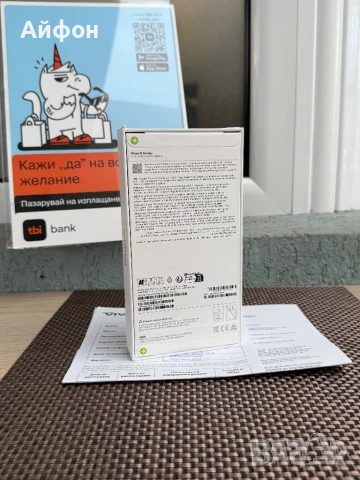 НОВ!24М ГАР /ЛИЗИНГ/ iPhone 16 Pro Max 256Gb Desert Titanium Айфон, снимка 3 - Apple iPhone - 51288977