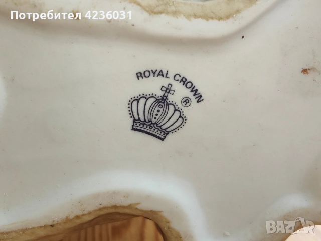 Порцеланови червеношийки , снимка 3 - Колекции - 54200796