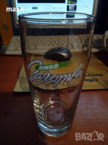 Чаша Загорка Ретро 0,3 sohm