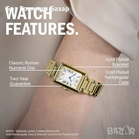 Нов Елегантен Sekonda Часовник женски Дамски Златист 22мм Римски Цифри, снимка 2 - Дамски - 50286068