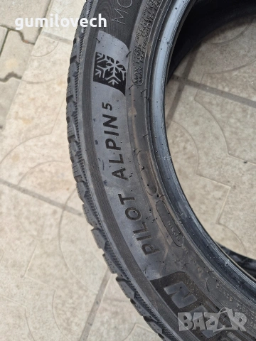 4бр.зимни гуми 225/50/17 98Н Мишелин , снимка 10 - Гуми и джанти - 53965469