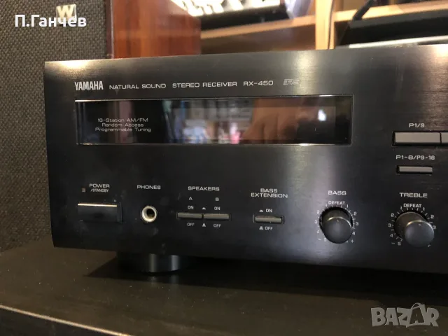 YAMAHA RX-450RS Ресийвър , снимка 3 - Ресийвъри, усилватели, смесителни пултове - 56015197