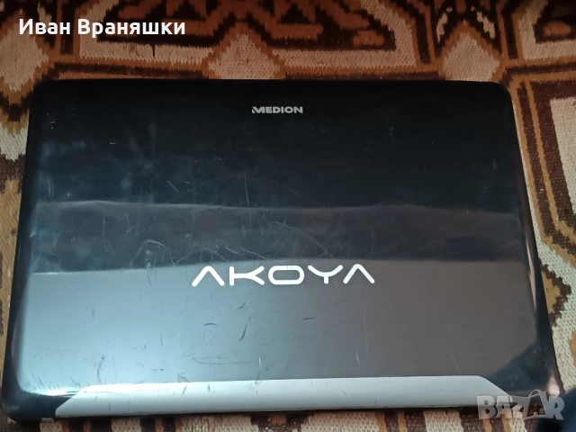 лаптоп MEDION E6234